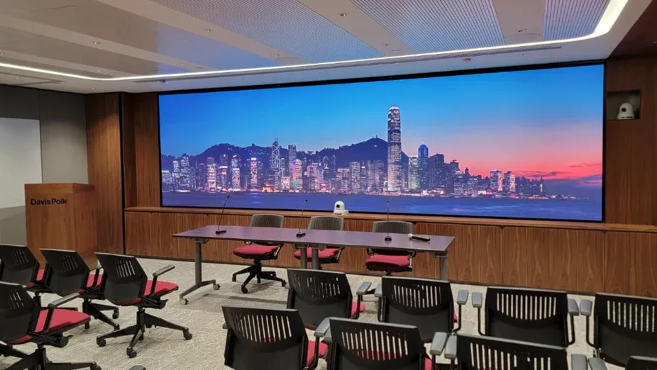 Davis Polk Hong Kong site imagery, reference profile image 2