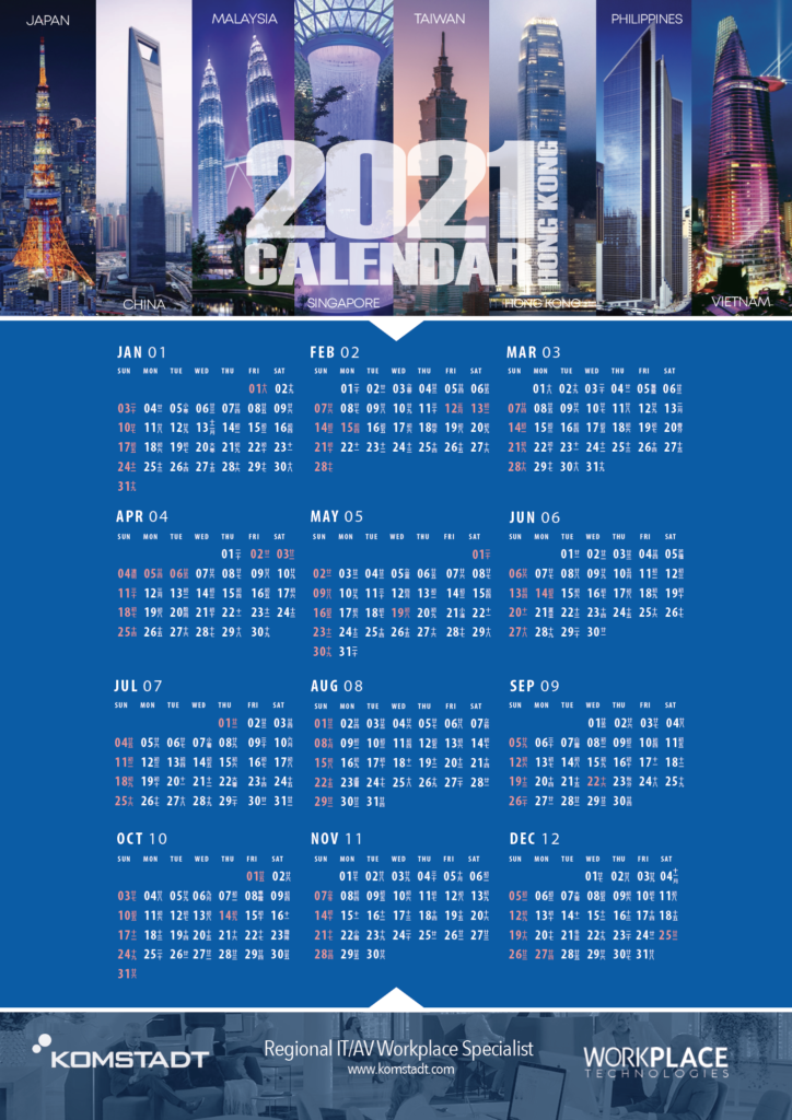 2021 Calendar from Komstadt - Hong Kong Calendar