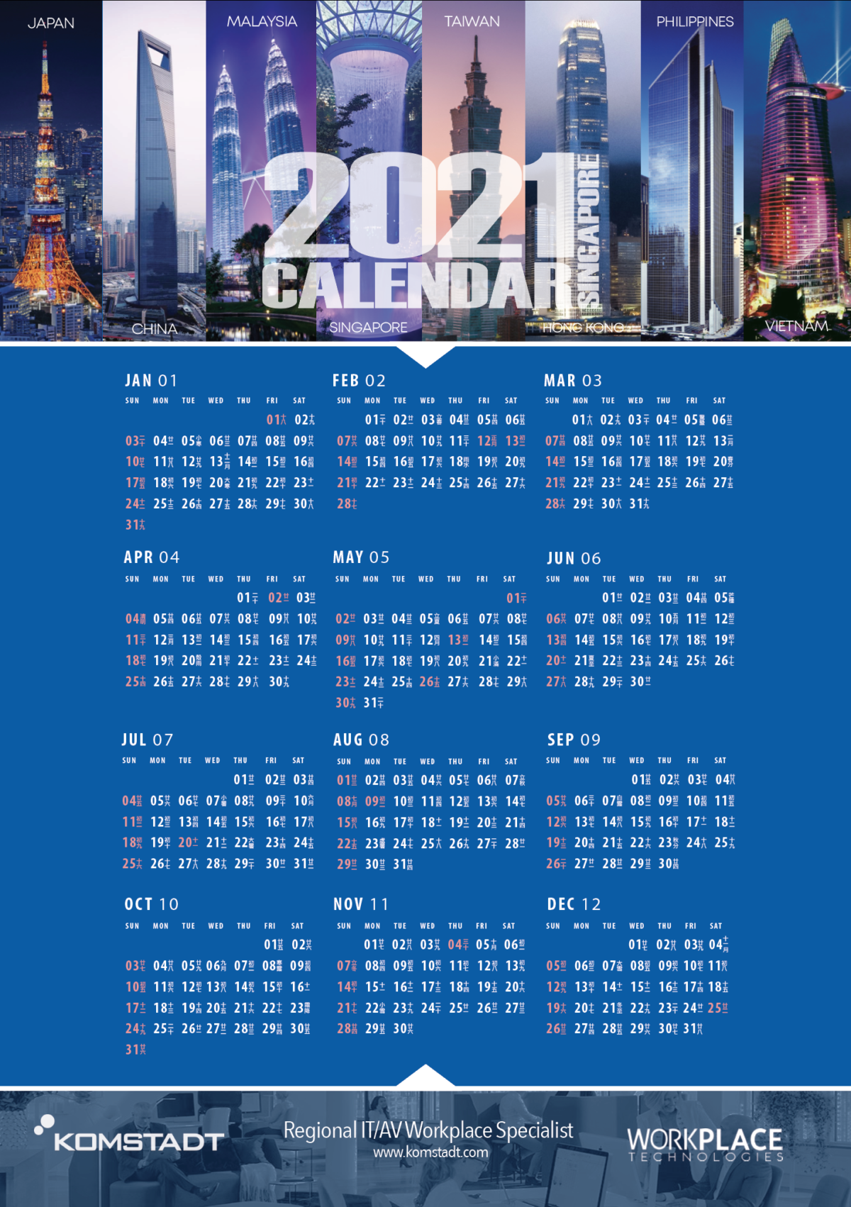 2021 Calendar from Komstadt Komstadt Systems